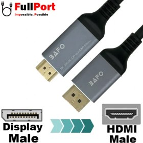 تصویر کابل Display به HDMI 8K@60Hz بافو مدل BF-2682C طول 2 متر BAFO BF-2682C 8K@60Hz Display to HDMI Cable 2M