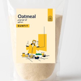 تصویر آرد جو ‌دوسر ‌ 