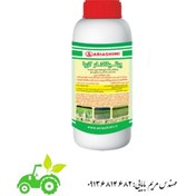 تصویر علف کش پرتیلاکلر( ریفیت) گل سم Pretilachlor 50% Ec