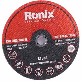 تصویر سنگ سنگبری 3*230 Ronix مدل RH-3712 3 * 230 Ronix stone cutting model RH-3712