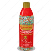 تصویر شامپو انار و روغن هسته انگور 400 میلی لیتر HESEL ا Hesel Pomegranate And Grape Seed Oil Natural Shampoo 400ml Hesel Pomegranate And Grape Seed Oil Natural Shampoo 400ml