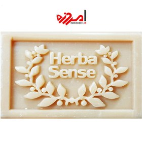 تصویر صابون گل رز انگلیسی (شیر و عسل) آردن هرباسنس Ardene Herba Sense Isabelle Luxury Soap Bar