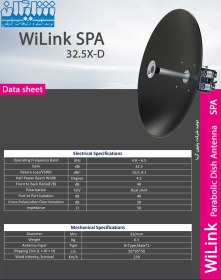 تصویر آنتن دیش 32Dbi Dual وای لینک WiLink SPA-32.5x-D 