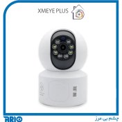 تصویر دوربین بیبی کم چرخشی XMEYE PLUS مدل FAMILY کیفیت ۲ مگاپیکسل 
