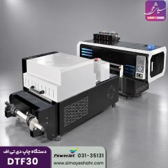 تصویر دستگاه چاپ دی تی اف DTF30 