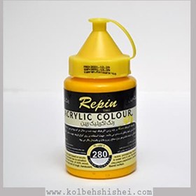 تصویر اکریلیک 280 میل ساده رپین - زرد acrylic repin Cadmium Yellow Pale 8