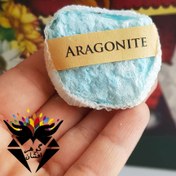 تصویر سنگ راف آراگونیت آبی اصل ST3083 