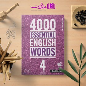 تصویر 4000 Essential English Words (جلد 4) 4000 Essential English Words (جلد 4)