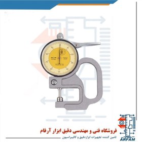 تصویر ضخامت سنج ورق ساعتی آسیمتو 10 - 0 میلی متر مدل 0-01-491 Asimeto Dial Thickness Gauge 491-01-0