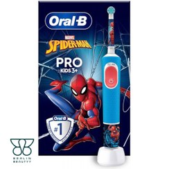 تصویر مسواک برقی کودک اورال بی مدل Pro Kids طرح اسپایدرمن (Oral-B) 