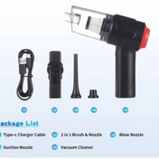 تصویر جارو شارژی خودرو مدل دو کاره YT-M2037 