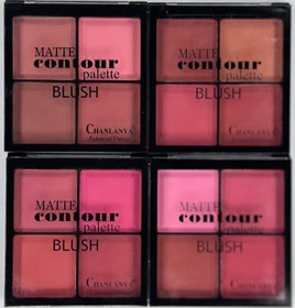 تصویر پلت رژگونه 4 رنگ 