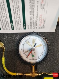 تصویر گیج تست گاز نیتروژن و ازت Nitrogen Testing Pressure Gauge