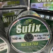 تصویر نخ ماهیگیری براید SUFIX MATRIX PRO 0,58 mm 