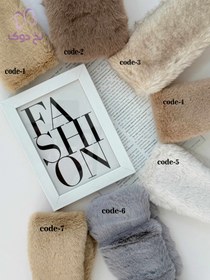 تصویر هدبند خز روسی - Code1 