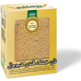 تصویر نان شیرمال 