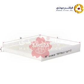 تصویر فیلتر کابین ساکورا CA-28130 