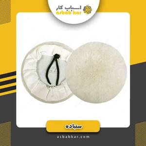 تصویر فروشگاه اسباب کار