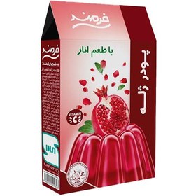 تصویر پودر ژله انار فرمند 
