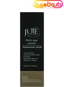 تصویر ژوت کرم دور چشم ریچ Jute Rich Eye Cream