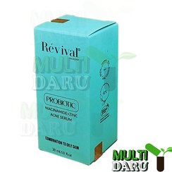 تصویر سرم ضد جوش پروبیوتیک رویوال Revival حجم 30 میلی لیتر Revival Probiotic Acne Serum 30 ml