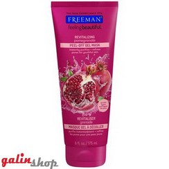 تصویر ماسک صورت ورقه ای انار فریمن مدل Pomegranate Revealing Freeman Pomegranate Revealing Peel Off Mask