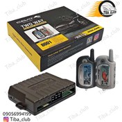 تصویر دزدگیر تصویری استیل میت مدل EBAT-8001 با قابلیت بازکننده صندوق و شیشه بالابر 