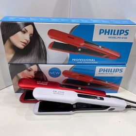 تصویر اتو مو کراتینه فیلیپس مدل PH-6188 ا Philips Keratin hair straightener model PH-6188 Philips Keratin hair straightener model PH-6188