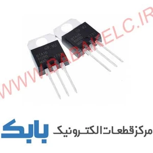 تصویر فروشگاه الکترونیک بابک