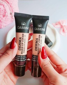 تصویر کرم پودر تیوپی فول کاور اصل 