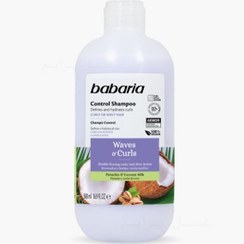 تصویر شامپو کنترل کننده فر مو باباریا مدل Only Curls حجم 500 میل Babaria Shampoo Only Curls