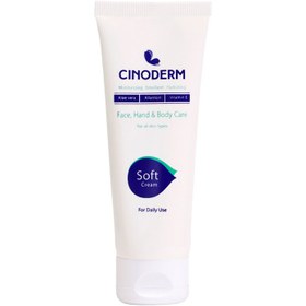 تصویر کرم سافت مناسب برای دست و صورت 75میل سینودرم Cinoderm Soft Cream For Face Hand And Body Care 75ml