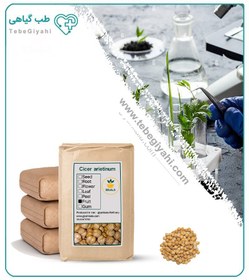 تصویر نخودچی شور فله 