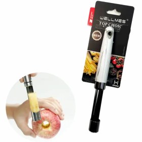 تصویر هسته گیرمیوه ویلمس 