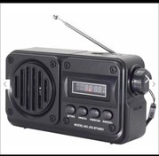 تصویر رادیو و اسپیکر گولون GOLON RX-499V Radio va spiker GOLON RX-499V