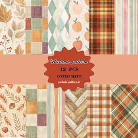 تصویر تمساز پاییز وینتیج 