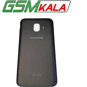 backdoor samsung grand prime