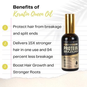 تصویر روغن ارگان PROTEINQUEEN Argan oil PROTEINQUEEN