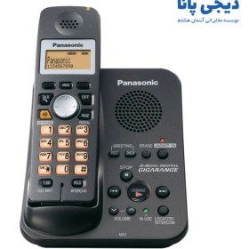 تصویر صفحه کلید تلفن بی سیم پاناسونیک مدل KX-TGA351 