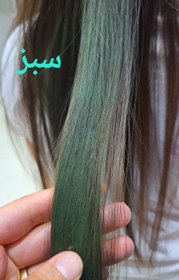 تصویر گچ مو رنگی سکه ای 6 رنگ جذاب و رنگدهی عالی به مو بدون آسیب به مو شستشو آسان 
