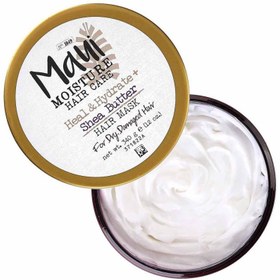 تصویر ماسک مو تقویت کننده و آبرسان مائویی مدل Shea Butter حجم 400 میلی لیتر Maui Moisture Revive & Hydrate + Shea Butter Hair Mask 400ml