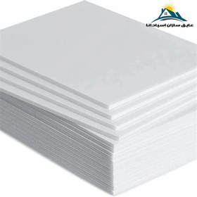 تصویر یونولیت ورقی دیواری ضخامت 10cm دانسیته 7kg/m3 