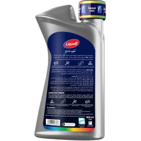 تصویر ضدیخ کاسپین مدل چهار فصل حجم ۱ لیتر 