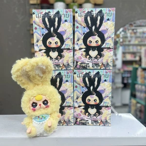 تصویر فروشگاه آرادساکس