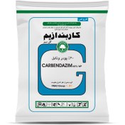 تصویر کاربندازیم گل سم carbandazim