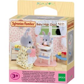 تصویر صندلی غذای کودک سیلوانیان فامیلیز مدل 5221 