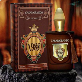 تصویر ادوپرفیوم زنانه مدل casamorando ideal woman حجم 100 میل فراگرنس ورد Fragrance World Casamorando