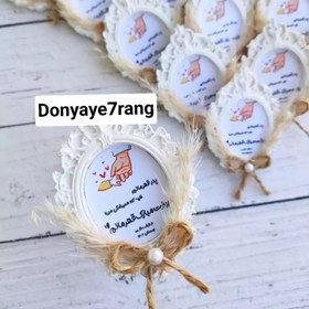 تصویر گیفت روز پدر 