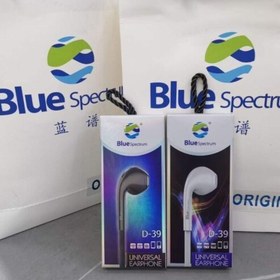 تصویر هندزفری بلو اسپکترام مدل D-39 Bluespectrum D-39