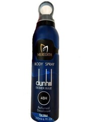 تصویر اسپری بدن مریدت با رایحه dunhill meredith body spry dunhill